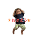 永真スタンプ（個別スタンプ：5）