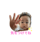 永真スタンプ（個別スタンプ：6）