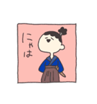 お侍さんたち（個別スタンプ：5）