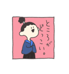 お侍さんたち（個別スタンプ：8）