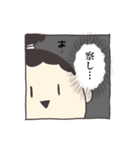 お侍さんたち（個別スタンプ：9）