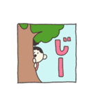 お侍さんたち（個別スタンプ：11）