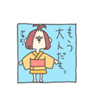 お侍さんたち（個別スタンプ：14）