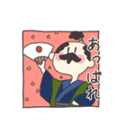 お侍さんたち（個別スタンプ：16）