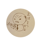 にゃかれスタンプ 第I弾（個別スタンプ：1）