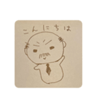 にゃかれスタンプ 第I弾（個別スタンプ：3）