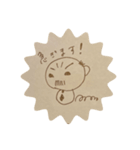 にゃかれスタンプ 第I弾（個別スタンプ：5）