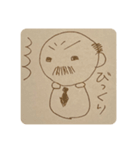 にゃかれスタンプ 第I弾（個別スタンプ：9）