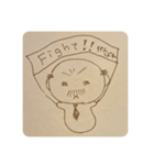 にゃかれスタンプ 第I弾（個別スタンプ：11）