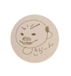 にゃかれスタンプ 第I弾（個別スタンプ：21）