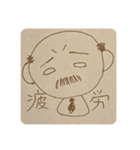 にゃかれスタンプ 第I弾（個別スタンプ：28）