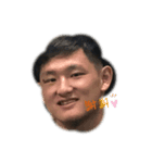 チャイ！（個別スタンプ：4）