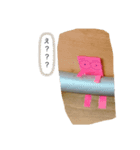 愉快な付箋くんスタンプ（個別スタンプ：4）