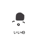 いいねいいいね（個別スタンプ：3）