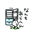 岐阜弁しゃべるねこ（個別スタンプ：22）