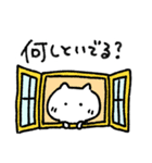 岐阜弁しゃべるねこ（個別スタンプ：36）