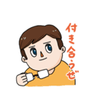 あんときのくわにし（個別スタンプ：31）