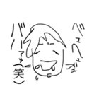 使えるかもしれない動物たち（個別スタンプ：2）