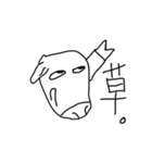 使えるかもしれない動物たち（個別スタンプ：16）