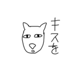 使えるかもしれない動物たち（個別スタンプ：17）