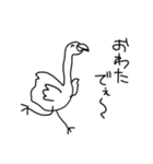 使えるかもしれない動物たち（個別スタンプ：29）