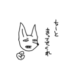 使えるかもしれない動物たち（個別スタンプ：34）
