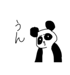 使えるかもしれない動物たち（個別スタンプ：36）