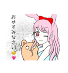 猫はねっこねこだ動物園（個別スタンプ：2）