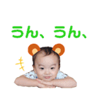 だいごとあらた②（個別スタンプ：3）