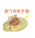 だいごとあらた②（個別スタンプ：7）