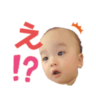 だいごとあらた②（個別スタンプ：9）
