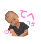 だいごとあらた②（個別スタンプ：10）
