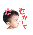 だいごとあらた②（個別スタンプ：15）