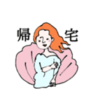 名画っぽい女たち（個別スタンプ：13）