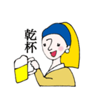 名画っぽい女たち（個別スタンプ：14）