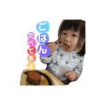 ぴよぴよちゃんず（個別スタンプ：2）