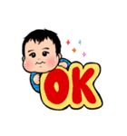 ぷにほっぺ赤ちゃん（個別スタンプ：1）