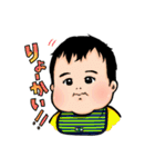 ぷにほっぺ赤ちゃん（個別スタンプ：3）