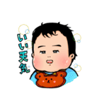 ぷにほっぺ赤ちゃん（個別スタンプ：8）