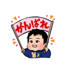 ぷにほっぺ赤ちゃん（個別スタンプ：9）