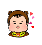 ぷにほっぺ赤ちゃん（個別スタンプ：13）