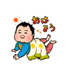ぷにほっぺ赤ちゃん（個別スタンプ：18）