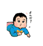 ぷにほっぺ赤ちゃん（個別スタンプ：31）