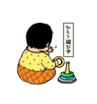 ぷにほっぺ赤ちゃん（個別スタンプ：33）