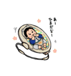 ぷにほっぺ赤ちゃん（個別スタンプ：35）