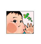 ぷにほっぺ赤ちゃん（個別スタンプ：37）
