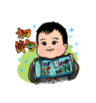 ぷにほっぺ赤ちゃん（個別スタンプ：38）