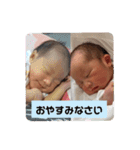 ゆなひびスタンプ（個別スタンプ：2）