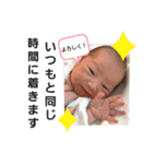 ゆなひびスタンプ（個別スタンプ：22）