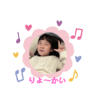 A・I・k・R・k（個別スタンプ：5）